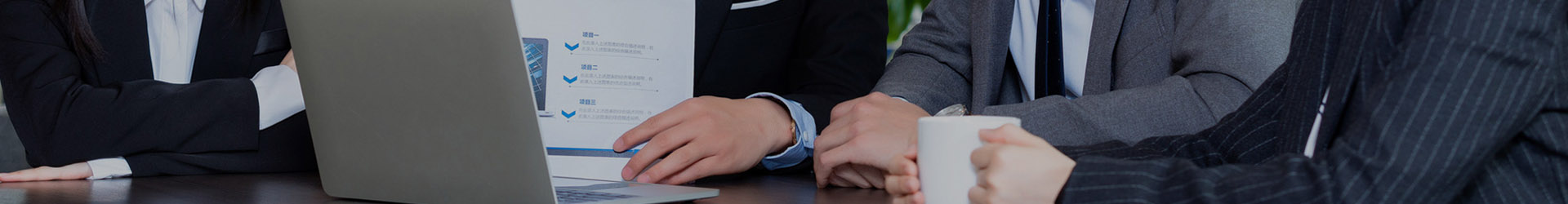 無(wú)線測(cè)溫傳感器