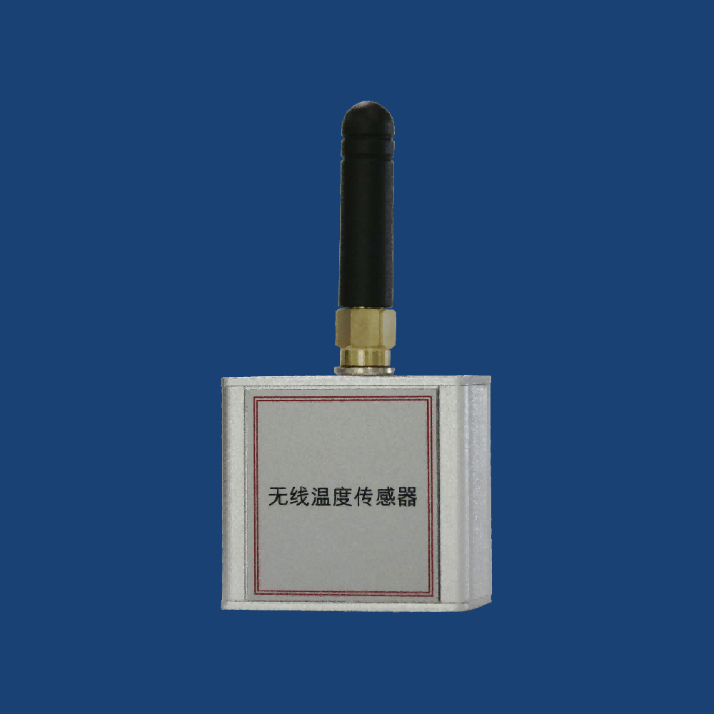 有源無(wú)線測(cè)溫傳感器