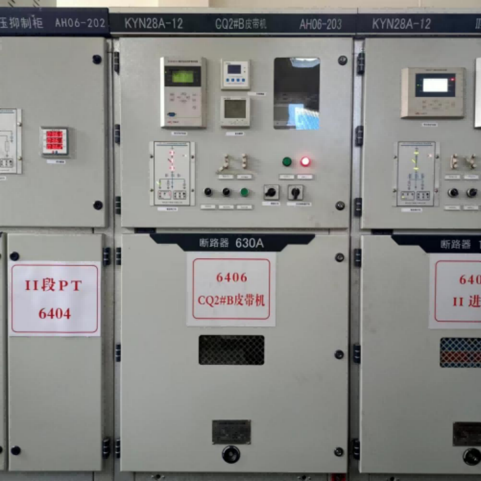 某化工廠高壓開關(guān)柜無線測(cè)溫案例